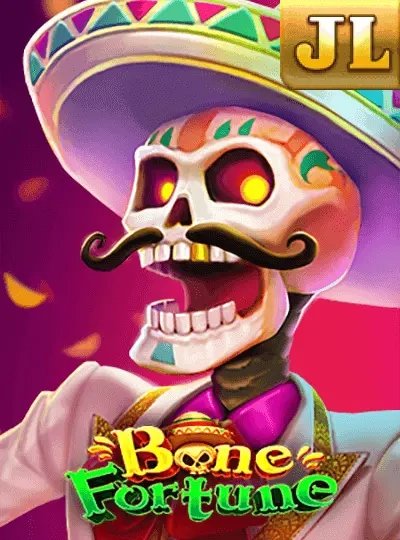 Speed Bingo game cover from fq77