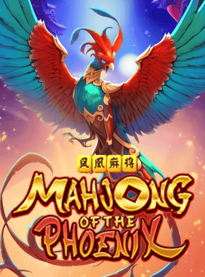 Bonus slot game cover from fq77